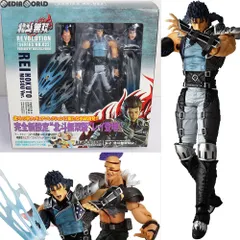 リボルテック 北斗の拳REVOLUTION(レボリューション) No.022 レイ 北斗無双Ver. 1/12 完成品 可動フィギュア 海洋堂
