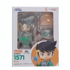 ねんどろいど 1571 ポップ ドラゴンクエスト ダイの大冒険 完成品 可動フィギュア グッドスマイルカンパニー