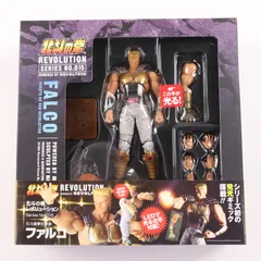 2026年最新】リボルテック 北斗の拳の人気アイテム - メルカリ