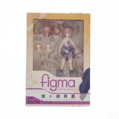 ワンフェス2013夏&GOODSMILE ONLINE SHOP限定 figma(フィグマ)EX-014 城ヶ崎美嘉(じょうがさきみか) アイドルマスター シンデレラガールズ 完成品 可動フィギュア マックスファクトリー