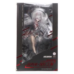 中古品) WING 1/6 グリム・アロエ 塗装済み完成品フィギュア - メルカリ