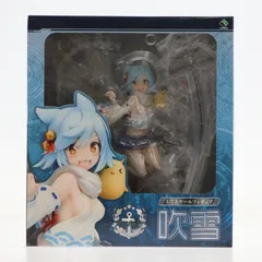 吹雪(ふぶき) アズールレーン 1/7 完成品 フィギュア ブロッコリー