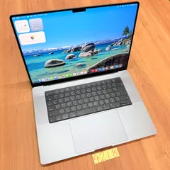 2026年最新】macbook pro m1 max 64gb 2tbの人気アイテム - メルカリ
