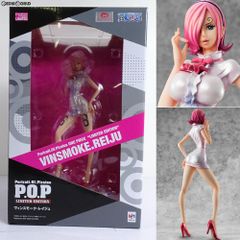 Portrait.Of.Pirates POP LIMITED EDITION 빈스모크 레이지 ONE PIECE(원피스) 1/8 완성품 피규어 일부 온라인 숍&밀짚모자 스토어 한정 메가하우스