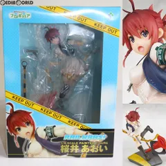桜井あおい RAIL WARS!(レールウォーズ) 1/8 完成品 フィギュア ブロッコリーのサムネイル
