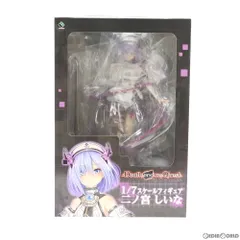 二ノ宮しいな(にのみやしいな) Death end re;Quest(デス エンド リクエスト) 1/7 完成品 フィギュア ブロッコリー