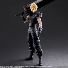 PLAY ARTS改(プレイアーツ改) クラウド・ストライフ Version 2 FINAL FANTASY VII REMAKE(ファイナルファンタジー7 リメイク) 完成品 可動フィギュア スクウェア・エニックス