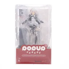 POP UP PARADE(ポップアップパレード) 肆(し) 重兵装型女子高生 完成品 フィギュア マックスファクトリー