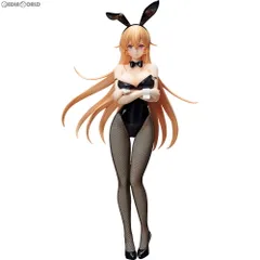 B-style 薙切えりな(なきりえりな) バニーVer. 食戟のソーマ 1/4 完成品 フィギュア FREEing(フリーイング)