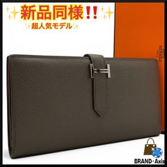 新品同様】エルメス 二つ折り長財布 ベアンスフレ ヴォーエプソン