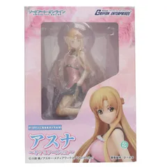 アスナ キャミソールver. ソードアート・オンライン 1/8 完成品 フィギュア グリフォンエンタープライズ