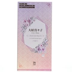B-style 오오호 마나코(오스키마코) 토끼 Ver. 통상 공격이 전체 공격으로 두번 공격의 엄마는 좋아합니까? 1/4 완성품 피규어 FREEing(프리잉)