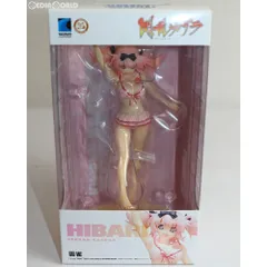 BEACH QUEENS(ビーチクイーンズ) 雲雀(ひばり) 閃乱カグラ 1/10 完成品 フィギュア ウェーブ(WAVE)