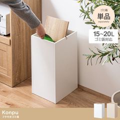 新品未開封 折り畳みゴミ収納ボックス 210L 屋外対応 蓋付き 送料無料