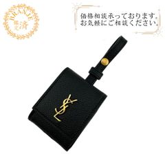 YSL サンローラン レザー AirPods Pro ケース ブラック 中古 - メルカリ