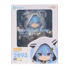 ねんどろいど 2893 星街すいせい(ほしまちすいせい) セーラー衣装Ver. ホロライブプロダクション 完成品 可動フィギュア グッドスマイルカンパニー公式ショップ&あみあみ&アニメイト限定 グッドスマイルカンパニー