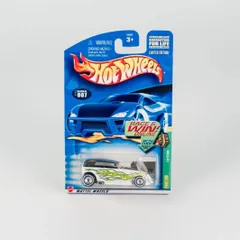 Hot Wheels - PHAETON Super Treasure Hunt Real rider - White - 1/64のサムネイル