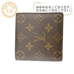 FENDI フェンディ ミニボストンバッグ ヴィンテージ FFロゴ ズッキーノ FENDI フェンディ ミニボストンバッグ ヴィンテージ FFロゴ ズッキーノ