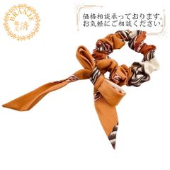 HERMES エルメス ラウンドファスナー マルチケース フールトゥ パース