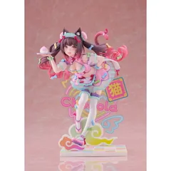 ショコラ ゆめかわチャイナVer. ネコぱら 1/7 完成品 フィギュア クレーネル