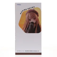 TENITOL TALL 椎名真昼(しいなまひる) Autumn ver. お隣の天使様にいつの間にか駄目人間にされていた件 完成品 フィギュア(AMU-TNL011) フリュー