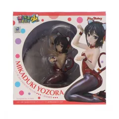 三日月夜空(みかづきよぞら) キャットコスチュームVer. 僕は友達が少ないNEXT 1/7 完成品 フィギュア マックスファクトリー