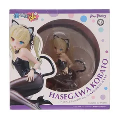 羽瀬川小鳩(はせがわこばと) 僕は友達が少ない 1/7 完成品 フィギュア マックスファクトリー