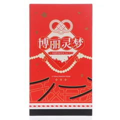 カード付属 博麗霊夢(はくれいれいむ) 楽園の素敵な巫女ver. 東方Project 1/7 完成品 フィギュア Solarain(ソラレーン)