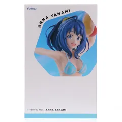 TENITOL TALL 八奈見杏菜(やなみあんな) 負けヒロインが多すぎる! 完成品 フィギュア(AMU-TNL0108) フリュー