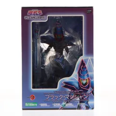 初回生産限定特典付属 ARTFX J ブラック・マジシャン 遊☆戯☆王 デュエルモンスターズ 1/7 完成品 フィギュア(PP467) コトブキヤ