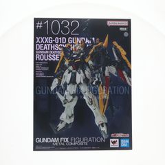 ガンダムWエンドレスワルツセット(組立済) - メルカリ