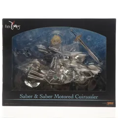 セイバー&セイバー・モータード・キュイラッシェ Fate/Zero(フェイト/ゼロ) 1/8 完成品 フィギュア グッドスマイルカンパニー