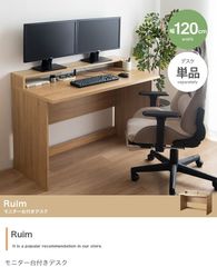 【美品】オフィスコム デスク（120×70cm）ダークブラウン 美品】オフィスコム デスク（120×70cm）ダークブラウン - メルカリ