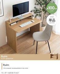 EMCOR たたむデスク TATAMU DESK 折りたたみ式 学習机 作業台 - メルカリ