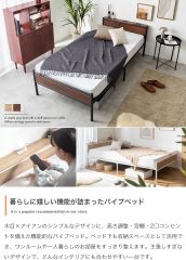 LOWYA ダブルベッドフレーム 直接引き取り限定！ - メルカリ