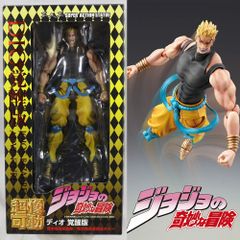 초상 가동 18.DIO(각성판)(아라키 히로히코 지정 컬러) 조조의 기묘한 모험 제3부 스타 더스트 크루세이더스 완성품 가동 피겨 메디코스·엔터테인먼트