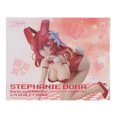 B-style ステファニー・ドーラ 生足バニーVer. ノーゲーム・ノーライフ 1/4 完成品 フィギュア GOODSMILE ONLINE SHOP&Amazon.co.jp&あみあみ限定 フリーイング
