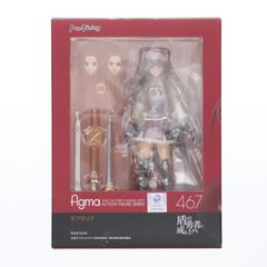 ペルソナ5 P5A figma クロウ 471 - メルカリ