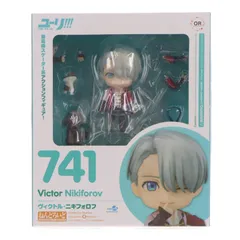 ねんどろいど 741 ヴィクトル・ニキフォロフ ユーリ!!! on ICE 完成品 可動フィギュア オランジュ・ルージュ