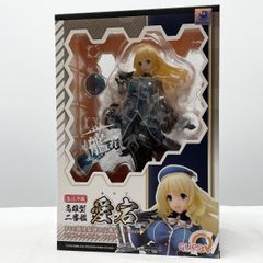 遊戯王 リボルテック 武藤遊戯 ブラックマジシャン フィギュア - メルカリ