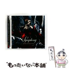中古】 捜査官のための交通事故解析 第3版 / 牧野 隆 / 立花書房