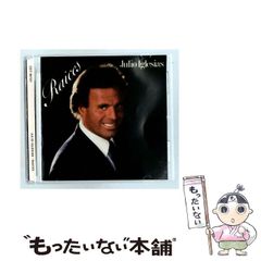 中古】 写真アルバム 盛岡・滝沢・岩手・紫波の昭和 / いき出版 / いき