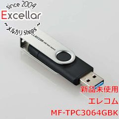 ヤマハ MOTIF XF及び互換機用TMN QUIT30 EDITION USB - メルカリ