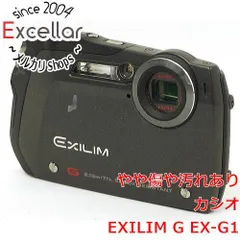 2026年最新】EXILIM G EX-G1の人気アイテム - メルカリ