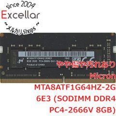 Micron製DDR4 8GBメモリーmta8atf1g64az-2g6e1 - メルカリ