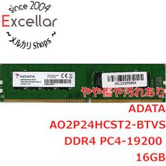動作確認済み【マザーボード 4CoreDual-SATA2（元箱・説明書付き