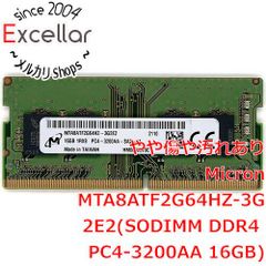 Micron PC4-3200AA 8GB×2 合計16GB - メルカリ
