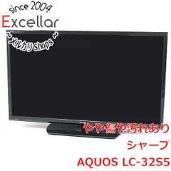 2026年最新】sharp lc-32w25の人気アイテム - メルカリ