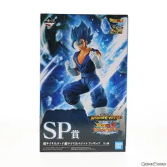 SP賞 超サイヤ人ゴッド超サイヤ人ベジット フィギュア 一番くじ ドラゴンボール Awakening warriors with ドラゴンボールZ ドッカンバトル プライズ バンダイスピリッツ