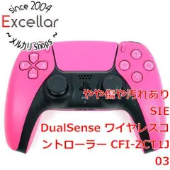 [bn:14] SONY　ワイヤレスコントローラー DualSense　CFI-ZCT1J03　ノヴァ ピンク　本体のみ　本体いたみのサムネイル